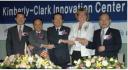 asian innovation center